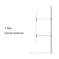 2 Bay Fm Dipole Antenna 2 Bay Dipole FM Antenna with Power Splitter Supplier